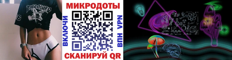 Псилоцибиновые грибы Cubensis  Верхняя Пышма 